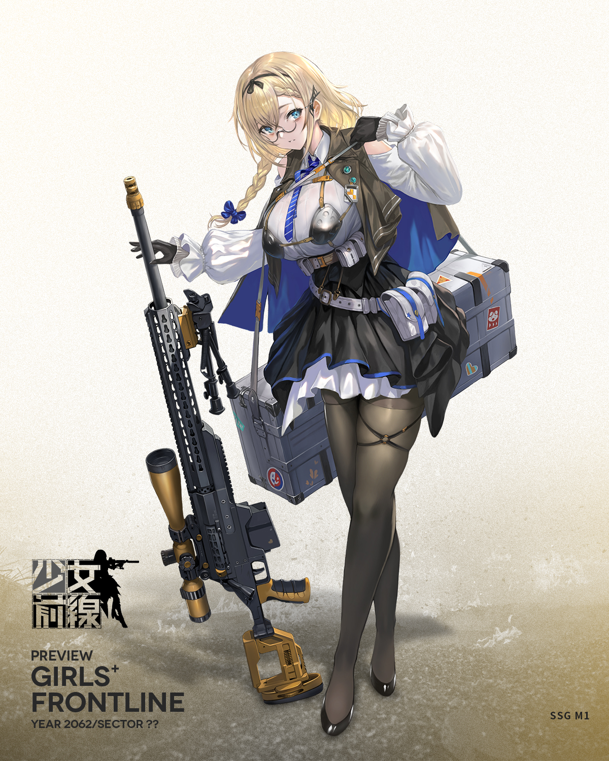 【情報】全新戰術人形介紹－SSG M1