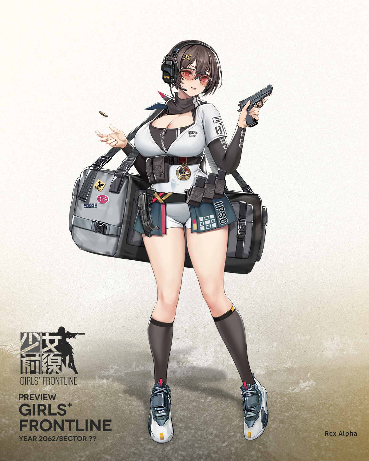 【情報】全新戰術人形介紹－Rex Alpha