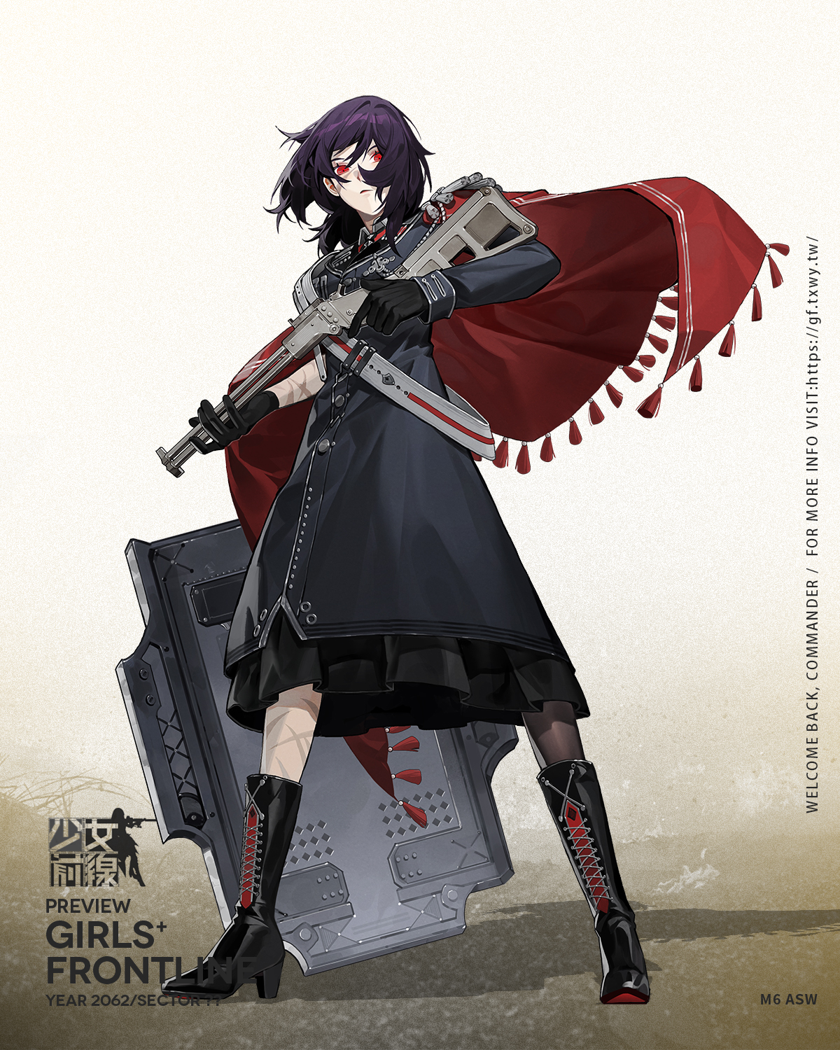 【情報】全新霰彈戰術少女「M6 ASW」、 「HK512」介紹介紹